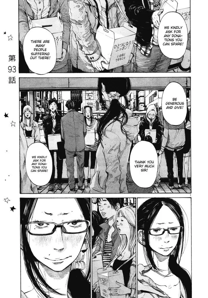 Goodnight Punpun Chapter 93 image 01_optimized